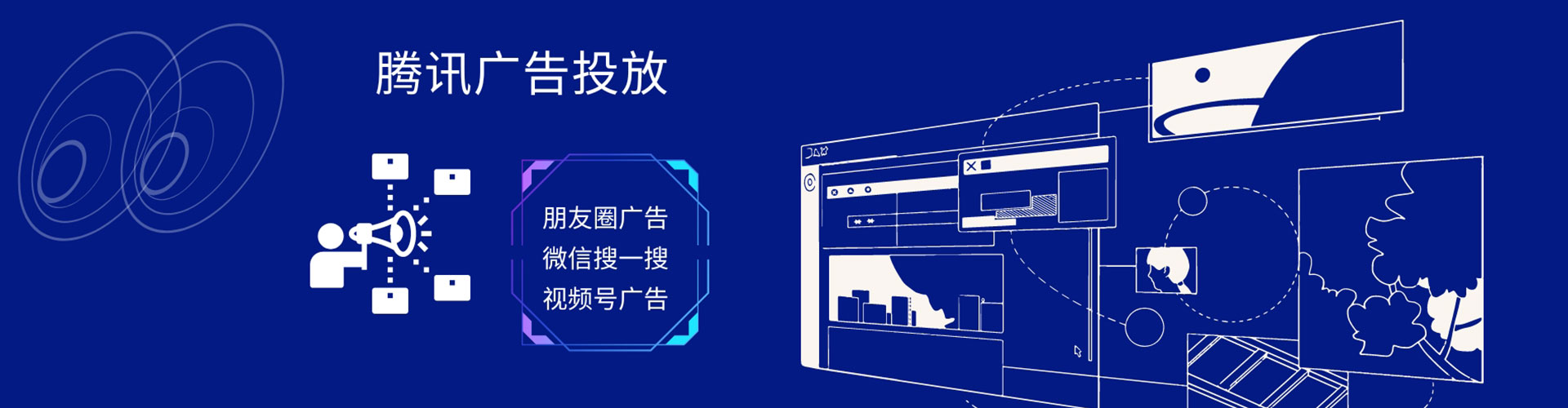隆化百度推广优化