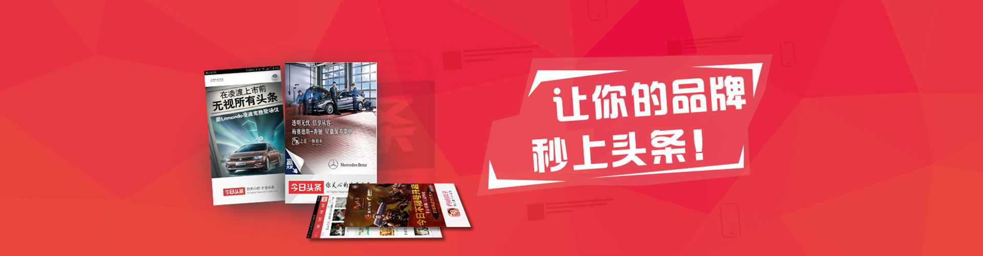 隆化百度推广运营